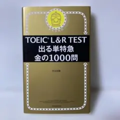 sora様 リクエスト 2点 まとめ商品