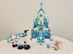 Item thumbnail for item 0e616e60-ca5b-4e96-8c66-4d35c05d5fe3