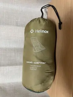 Item thumbnail for item 42fa52bb-f90a-4100-b1f5-e9a7aed9d3ee