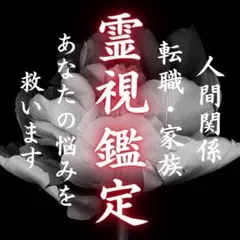 Item thumbnail for item 3348039c-b6c5-47d7-8ba5-eb02cd5fbf15