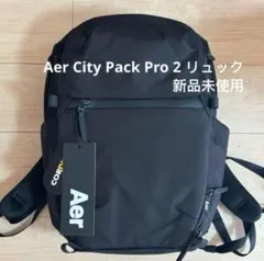aer city pack 2