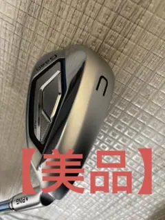 Item thumbnail for item ab4e6416-33b1-42f2-bb43-c1f4866ba5ac