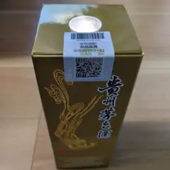 新品・未開封】茅台酒 中日友好GUIZHOU MAOTAIZHEN 500ml - メルカリ