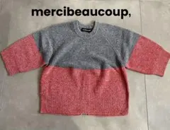 mercibeaucoup バイカラー　ラグラン ニット　7分袖のサムネイル