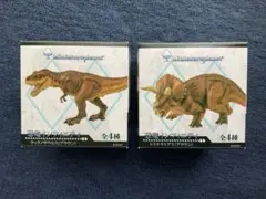 恐竜インフィニティ　ティラノサウルス　トリケラトプス