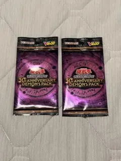 遊戯王 30th ANNIVERSARY DEMON'S PACK - メルカリ