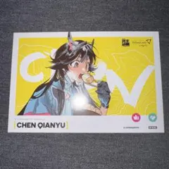 Item thumbnail for item 7eaaf041-5dd3-4f91-85f3-a728153c4965