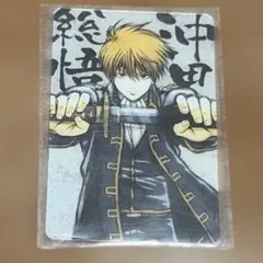 2026年最新】沖田総悟 グッズの人気アイテム - メルカリ