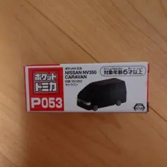 Item thumbnail for item 7781afdd-0222-44a3-8a56-9c5a050b8781