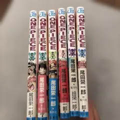 ONE PIECE 94.95.96.97.98.99