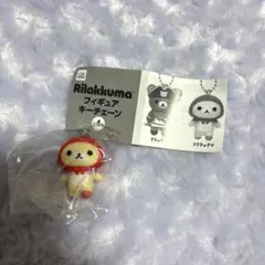 リラックマ　フィギュアキーチェーン　コリラックマ　サンエックス