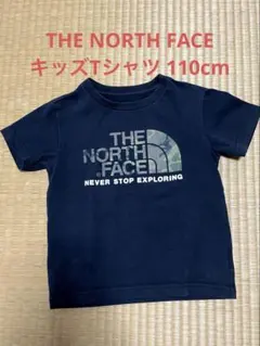 THE NORTH FACE Tシャツ 100cm ネイビー