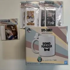 スパイファミリー ボンドのマグカップ ＋他5点セット