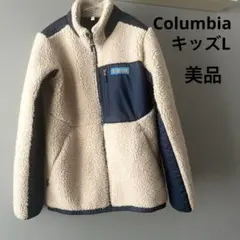 【美品】Columbiaフリース　ボアジャケット ジャンパー　ベージュ/ネイビー