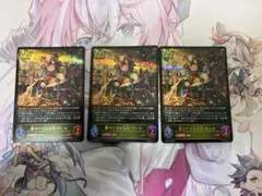狐狸茶々　オーバーラッシュ　3枚セット ラッシュデュエル 狐狸茶々 オーバーラッシュレア 3枚セット - メルカリ