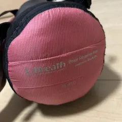 PuroMonte ダウンシュラ L-Breath EL450 寝袋 PuroMonte ダウンシュラ L-Breath EL450 寝袋 - メルカリ