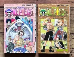 ONE PIECE 9巻 10巻 初版セット 尾田栄一郎 ワンピース - メルカリ