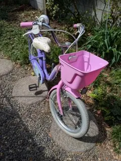 2026年最新】プリンセスソフィア 自転車の人気アイテム - メルカリ