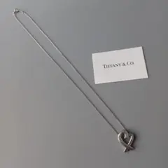 ティファニー　ラビングハート　ネックレス