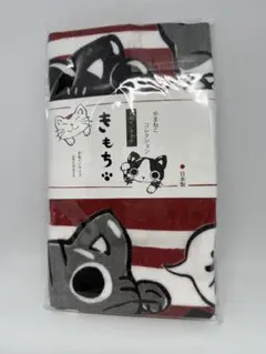 Item thumbnail for item 360fe2b4-e00c-4617-998c-56108c0662fa