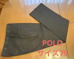 POLOメンズスラックス サイズ82