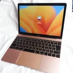 2026年最新】MacBook ローズゴールドの人気アイテム - メルカリ