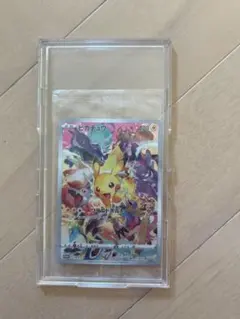 未開封　ピカチュウ：プレシャス コレクターボックス ソード&シールド PROMO