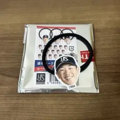 古賀優大　ヘアゴム