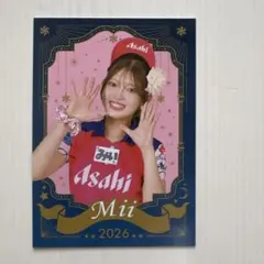 2026年最新】ビール売り子の人気アイテム - メルカリ