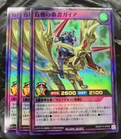 Item thumbnail for item 7960de2e-56d8-4d55-8aef-e077111c0376