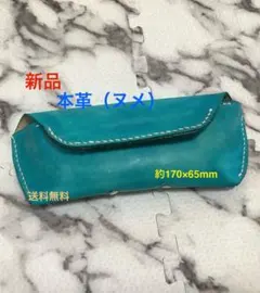 Item thumbnail for item f0a987e1-eec0-4c89-b818-bfb56d26ab5b