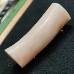 Item thumbnail for item 5c2e0181-a808-4230-8c10-95c1fdfeaecf