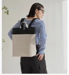 ORCIVAL ストリングハンドル トートバッグ 完売品 ベージュ - メルカリ