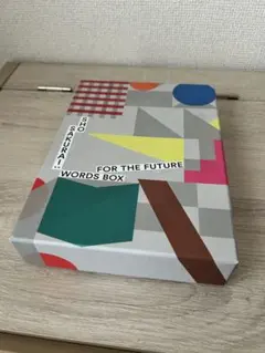 櫻井翔 SHO SAKURAI WORDS BOX 嵐のサムネイル