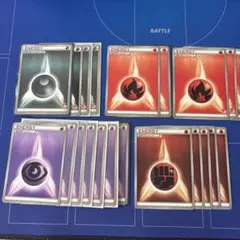 ポケモンカード 基本エネルギー まとめ売りのサムネイル