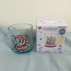 一番くじ ナルミヤキャラクターズ E賞 エンジェルブルー グラス