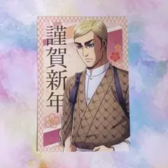 2025年最新】スイパラ 進撃の巨人の人気アイテム - メルカリ