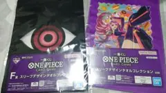 一番くじ ワンピースカードゲーム F賞 スリーブデザインタオルコレクション