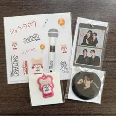 RIIZE ランダムトイ　ショウタロウ　4点セット