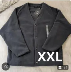 フリースオーバーサイズカーディガン　UNIQLO　NEEDLES　ニードルス