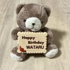 あんスタ バースデークッキーベア 日々樹渉