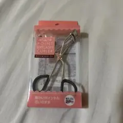 Item thumbnail for item 92e28860-7a71-454b-86c4-1419eac90f83