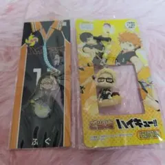 Item thumbnail for item fe156d28-8832-465d-be40-ebc637f9848b