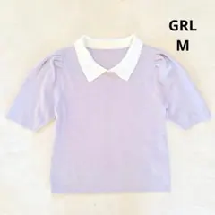 グレイル GRL 配色カラーパワショルニットトップス（ラベンダー）