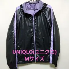 UNIQLO　黒と紫のウィンドブレーカー　M