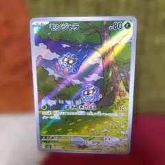 エリス様 リクエスト 3点 まとめ商品