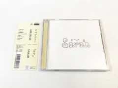 citron417様 リクエスト 2点 まとめ商品