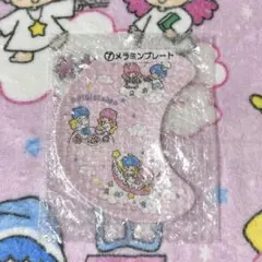 みかん様 リクエスト 2点 まとめ商品