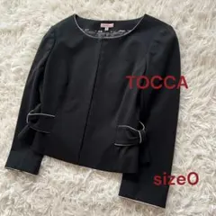 週末セール❗️I♦︎美品トッカ　サイドリボン　ノーカラージャケット　0黒　ブラック