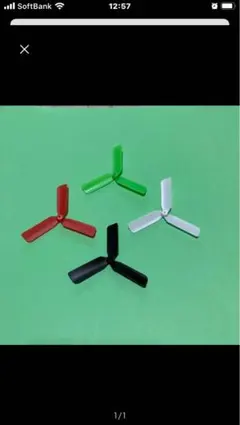 Item thumbnail for item f7832aee-61dd-40ac-ab27-4f21a857580a